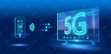 5g智能信息科技背景圖片免費(fèi)下載 千庫網(wǎng)