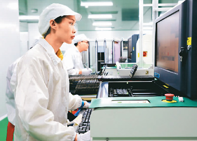 33項(xiàng)措施,扎實(shí)穩(wěn)住經(jīng)濟(jì)(銳財(cái)經(jīng))