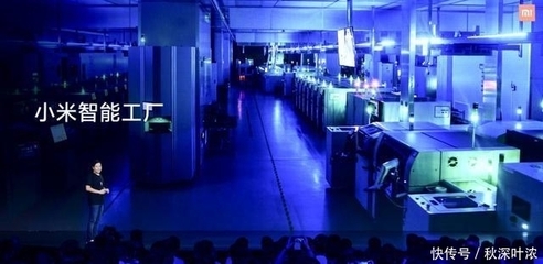 小米暗示要超越蘋果?新海報(bào)信息量巨大,雷軍接下來有幾個(gè)大動(dòng)作