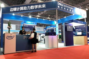 戴爾科技參展中國工博會(huì) 用數(shù)字化基石護(hù)航中國制造