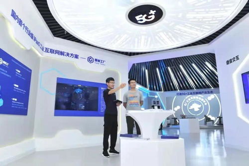 蜂巢工廠 數(shù)字賦能,破解制造業(yè)轉(zhuǎn)型升級(jí)科技 痛點(diǎn)