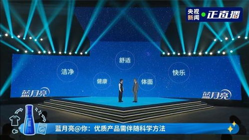 速溶效果堪比水花消失術 現在洗衣科技卷到是要考研嗎