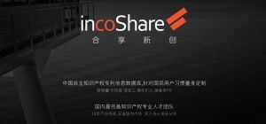 北京合享新創(chuàng)信息科技